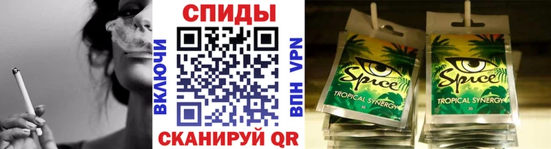 дарнет шоп  Куртамыш  БУТИРАТ BDO 33% 