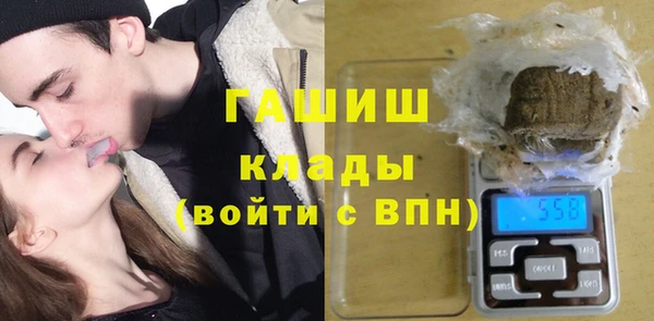 бошки Ивантеевка
