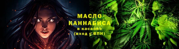 не бодяженный Новодвинск