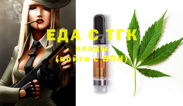 не бодяженный Новодвинск