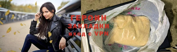 не бодяженный Новодвинск
