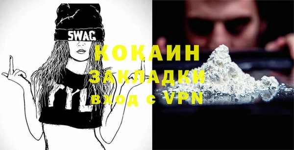 марихуана Зуевка