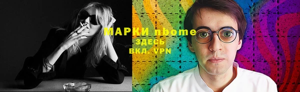 не бодяженный Новодвинск