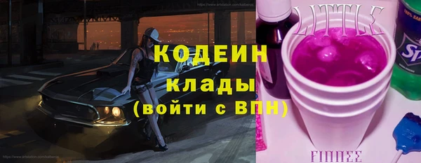 прущая мука Заполярный