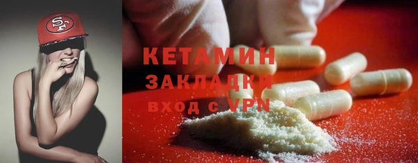 не бодяженный Новодвинск