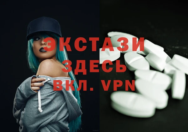 не бодяженный Новодвинск