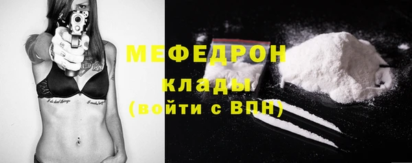 твердый Нягань