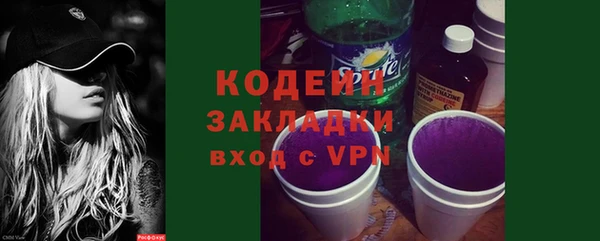 твердый Нягань