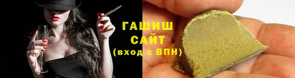 mdpv Заречный