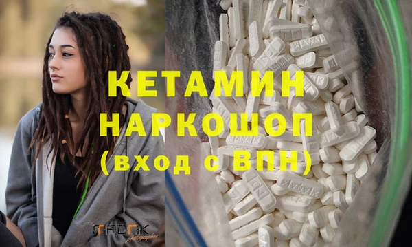 не бодяженный Новодвинск