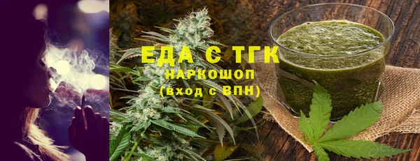 бутик Карабаново