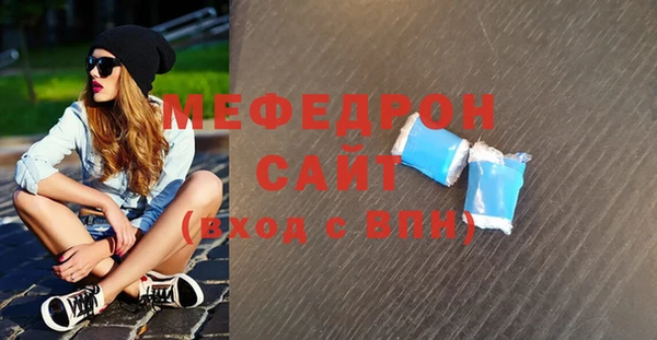 не бодяженный Новодвинск