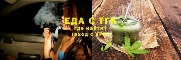 не бодяженный Новодвинск