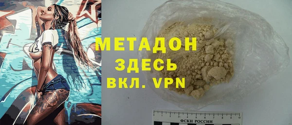 прущая мука Няндома