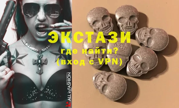 не бодяженный Новодвинск