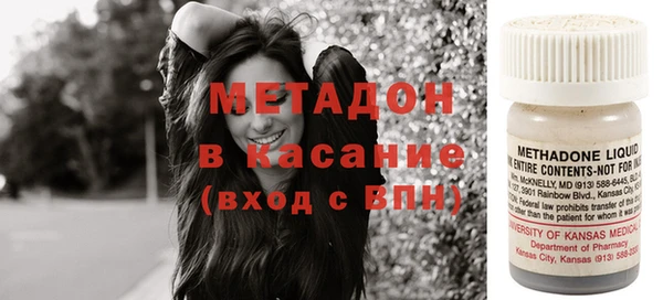 гашик Абинск