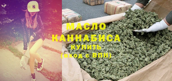 прущий лед Новокубанск