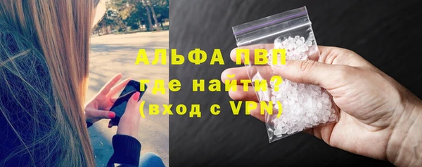 кокаин Нязепетровск