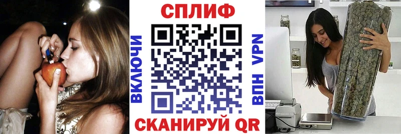 МАРИХУАНА индика  Куртамыш 